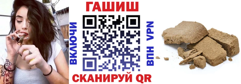 omg сайт  Жуковский  ГАШ VHQ 