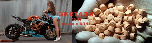 COCAINE Медногорск