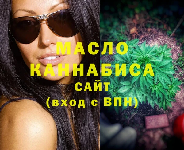 ECSTASY Мегион