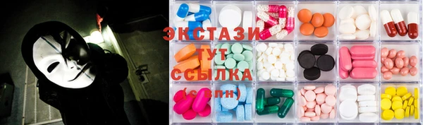 дистиллят марихуана Алзамай