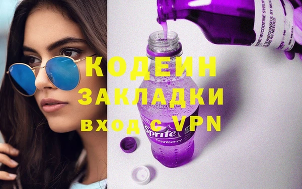 скорость mdpv Медвежьегорск
