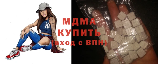 первитин Алексеевка