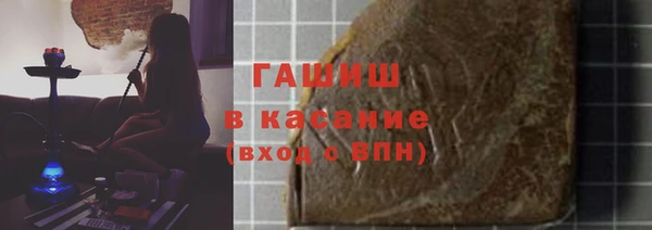 первитин Алексеевка