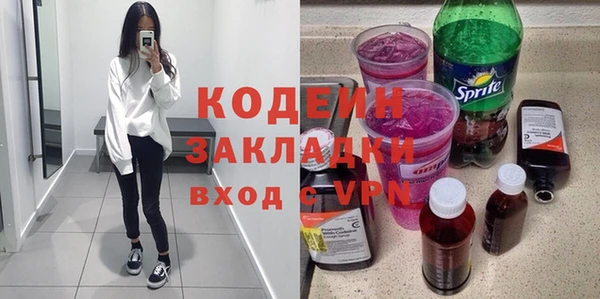 ECSTASY Мегион