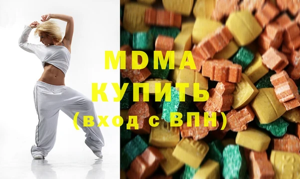 первитин Алексеевка